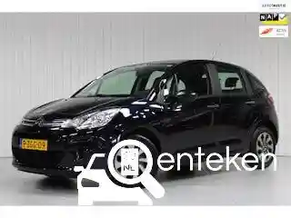 Citroen C3 PureTech 68 2015