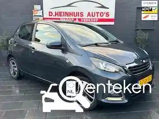 Peugeot 108 1.2 PureTech 82 2015