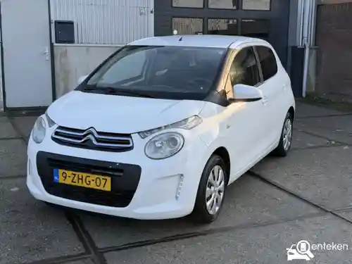 Citroen C1 VTi 68 2015