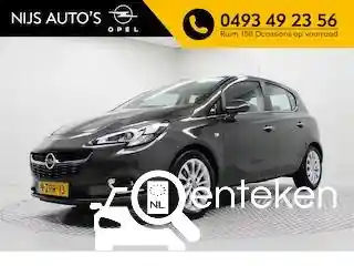 Opel Corsa 1.4 2015