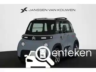 Citroen Ami 2021