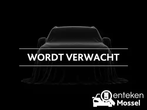 Opel Rocks-e 2026