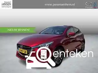 Mazda 2 SKYACTIV-G 90 2019