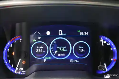 Toyota Corolla Touring Sports 1.8 Hybrid 2019