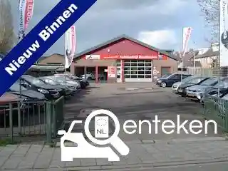 Citroen C3 Aircross PureTech 82 2018