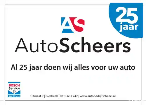 VW Polo 1.0 TSI OPF 2020