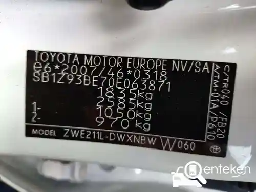 Toyota Corolla Touring Sports 1.8 Hybrid 2019