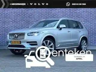 Volvo XC90 T8 Twin Engine 2019