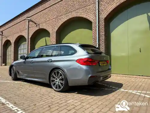 BMW 520i Touring 2019