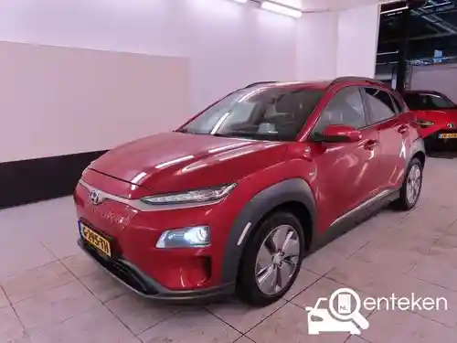 Hyundai Kona Elektro 64 kWh 2019