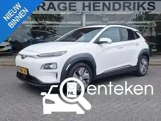 Hyundai Kona Elektro 64 kWh 2018