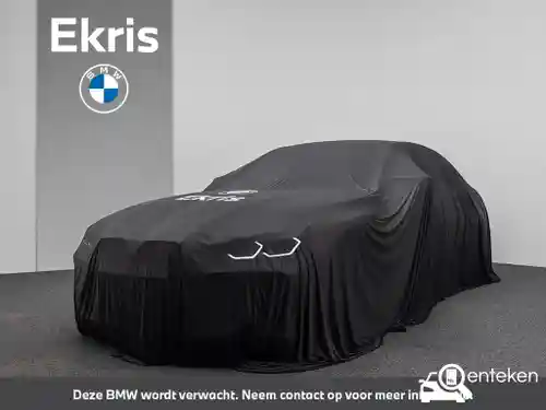 BMW 520i Touring 2019