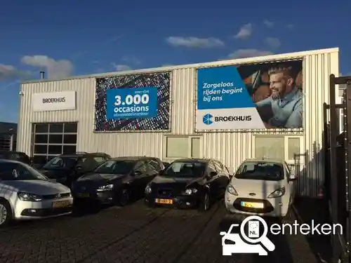 SEAT Ibiza 1.0 TSI 2019