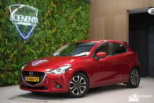 Mazda 2 SKYACTIV-G 115 i-ELOOP 2016