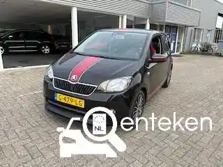 Skoda Citigo 1.0 2014