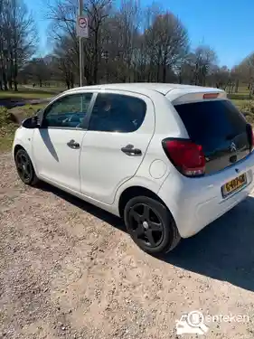 Citroen C1 VTi 68 2015