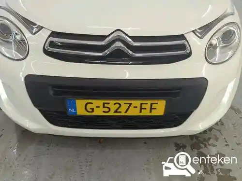 Citroen C1 VTi 72 2019