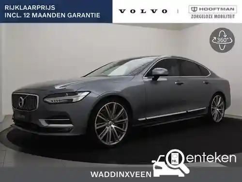 Volvo S90 T4 2019