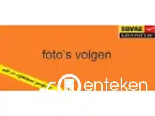 Citroen C1 VTi 72 2020