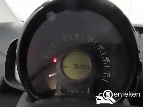 Citroen C1 VTi 72 2019