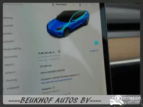 Tesla Model 3 Performance 2019