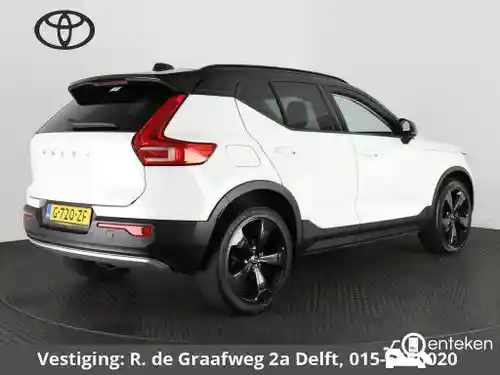 Volvo XC40 T3 2020