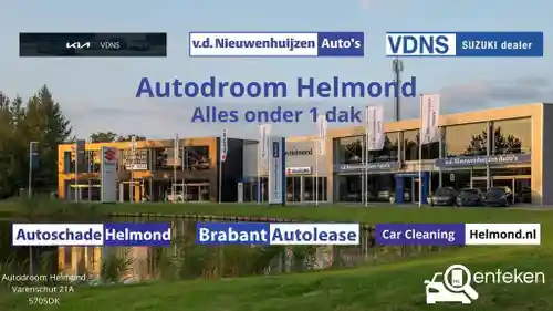Hyundai Kona Elektro 64 kWh 2019