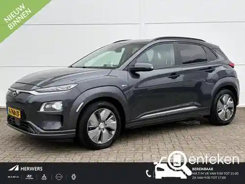 Hyundai Kona Elektro 64 kWh 2019