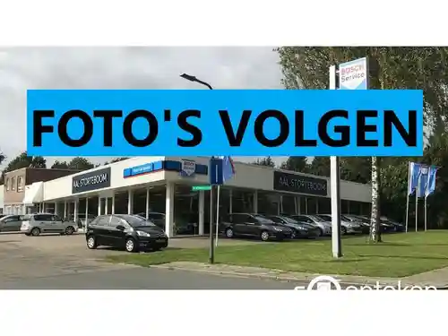 VW up! 1.0 2019