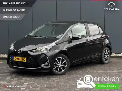 Toyota Yaris 1.5 2019