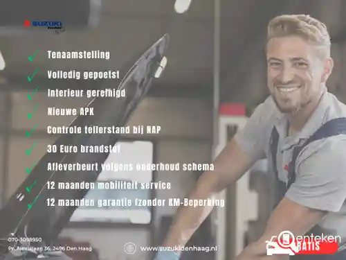 Opel Corsa 1.2 DI Turbo 2019