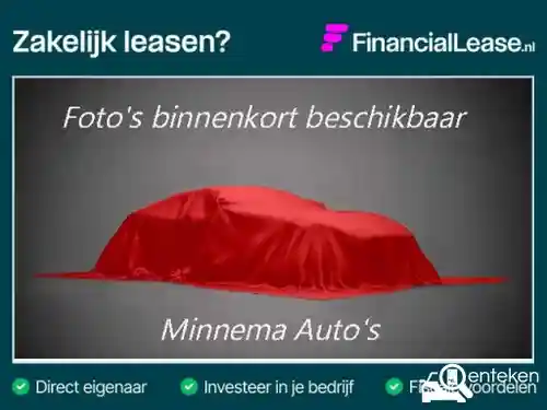 VW Polo 1.0 TSI OPF 2019