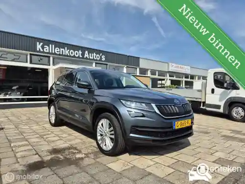 Skoda Kodiaq 1.5 TSI ACT 2019