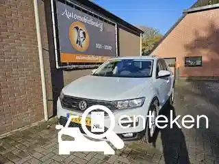 VW T-Roc 1.5 TSI OPF ACT 2019
