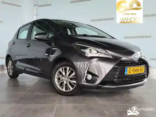 Toyota Yaris 1.5 Hybrid 2017
