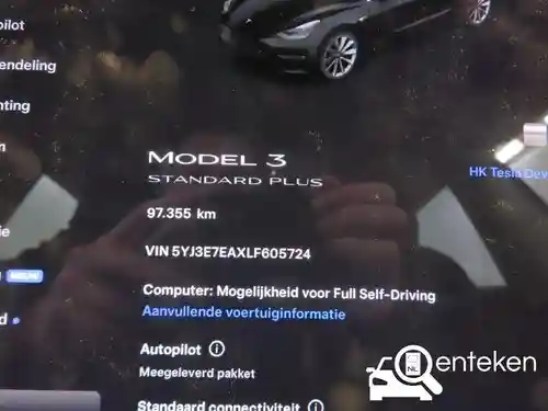 Tesla Model 3 Standard Range Plus 2019