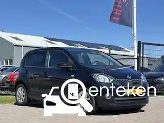 Skoda Citigo 1.0 Green tec 2015