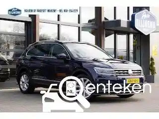 VW Tiguan 1.4 TSI ACT 2018