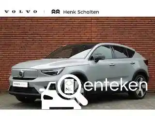 Volvo Single Motor Extended Range 2024