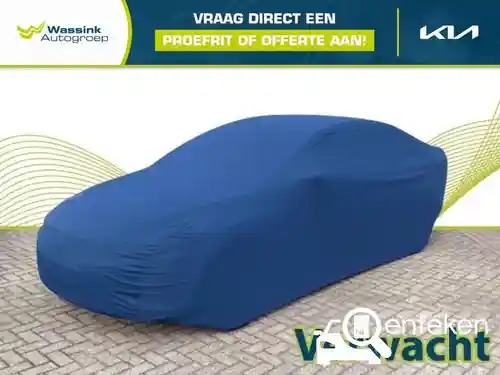 KIA Sportage 1.6 T-GDI Plug-In Hybrid 2024