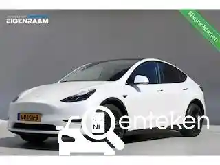Tesla Model Y Maximum Range 2024