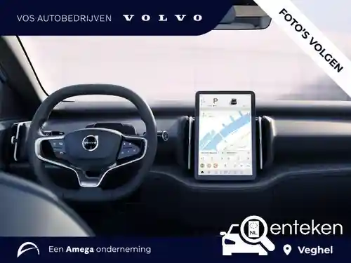 Volvo EX30 Single Motor Extended Range 2024