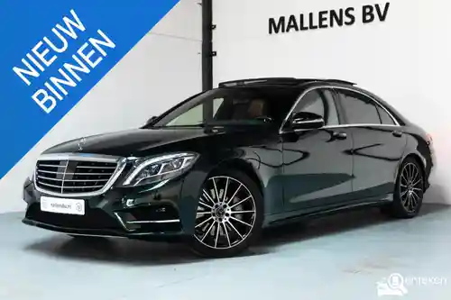 Mercedes-Benz S 500 PLUG-IN HYBRID  2015