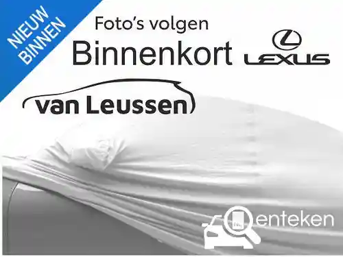 Lexus LBX 2024