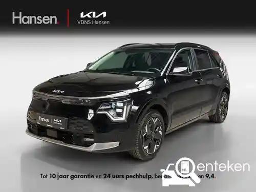 KIA Niro EV 64,8 kWh 2024