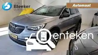 Opel Grandland X 1.2 DI Turbo 2017