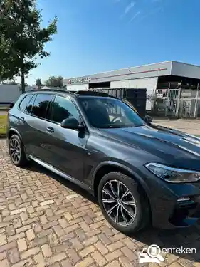 BMW X5 xDrive45e 2020