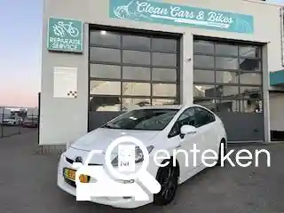 Toyota Prius 1.8 Hybrid 2010