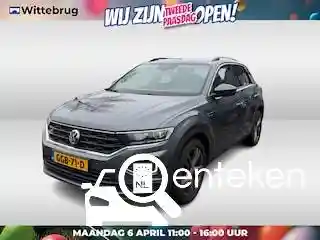 VW T-Roc 1.5 TSI OPF ACT 2020