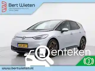 VW ID.3 Pro S 77 kWh 2022